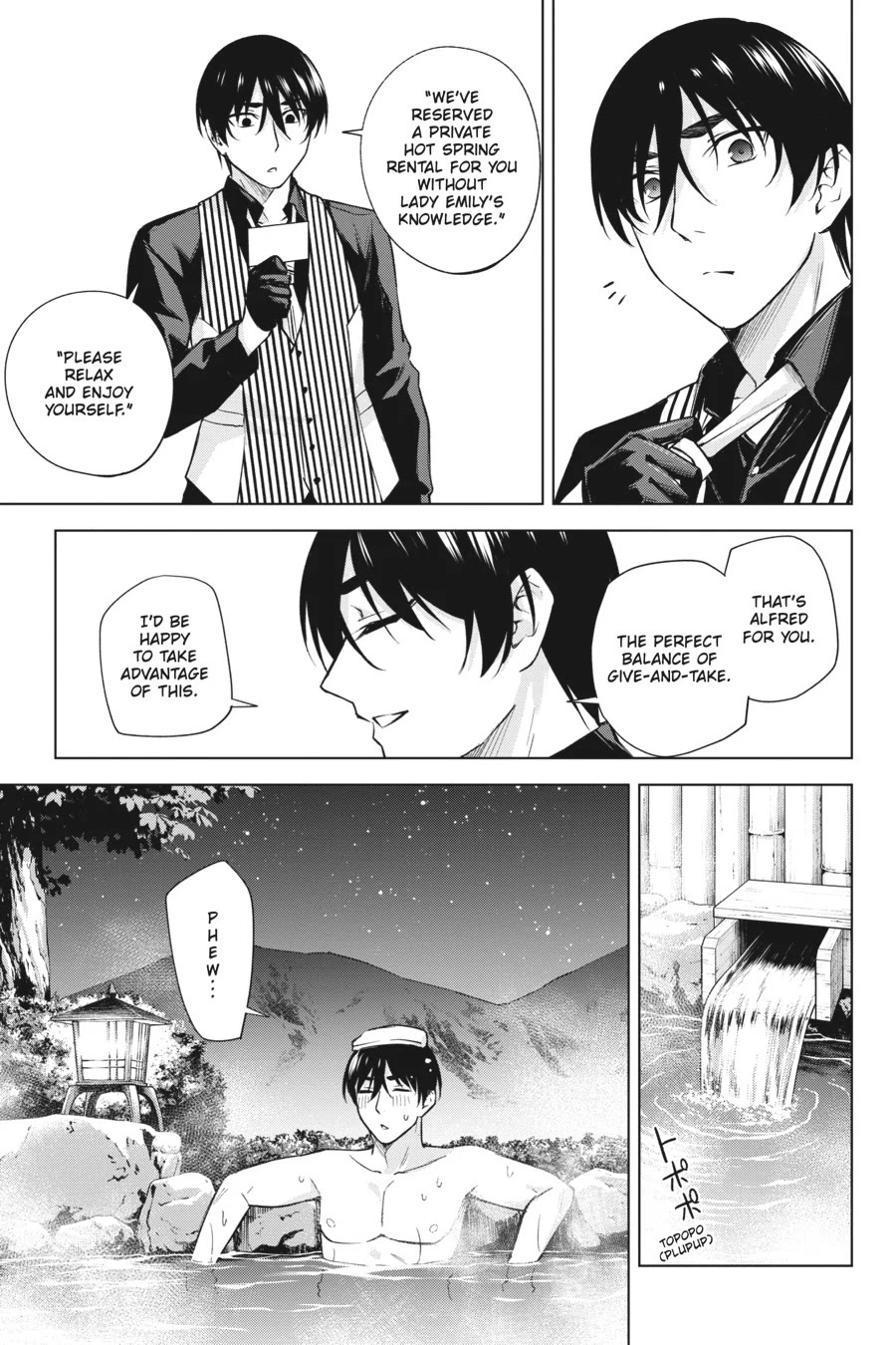 Honey Trap Shared House Chapter 24 - Page 14