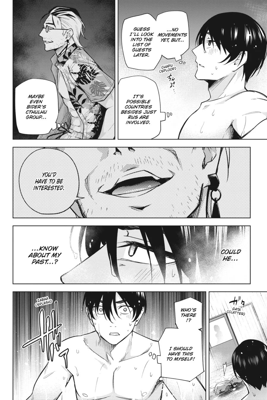 Honey Trap Shared House Chapter 24 - Page 15