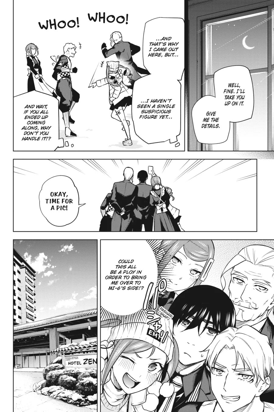 Honey Trap Shared House Chapter 24 - Page 5