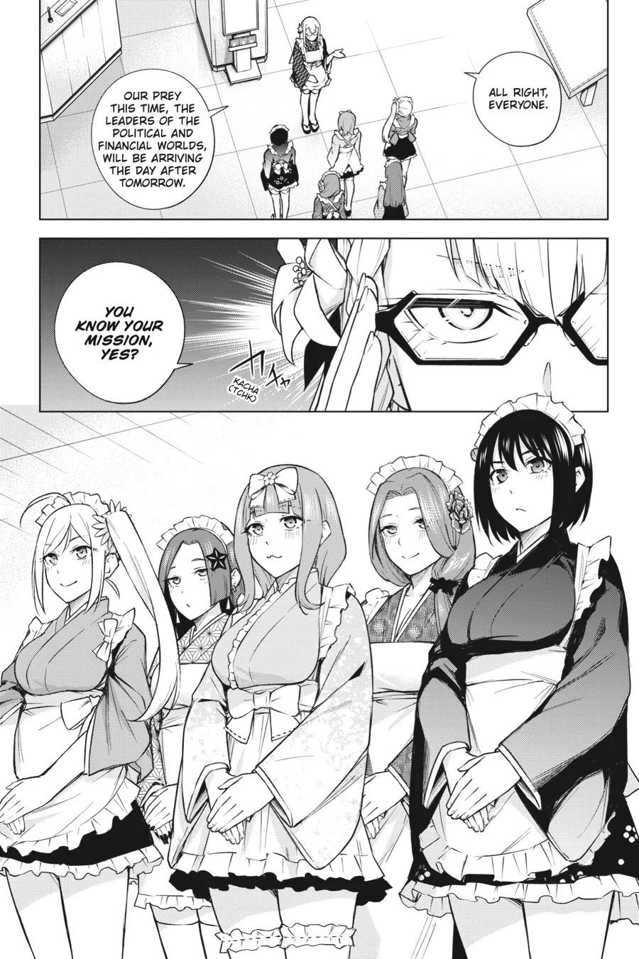 Honey Trap Shared House Chapter 24 - Page 6