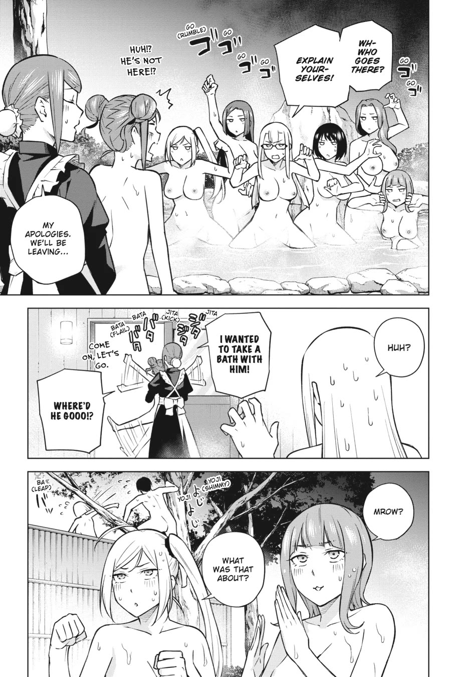 Honey Trap Shared House Chapter 25 - Page 11