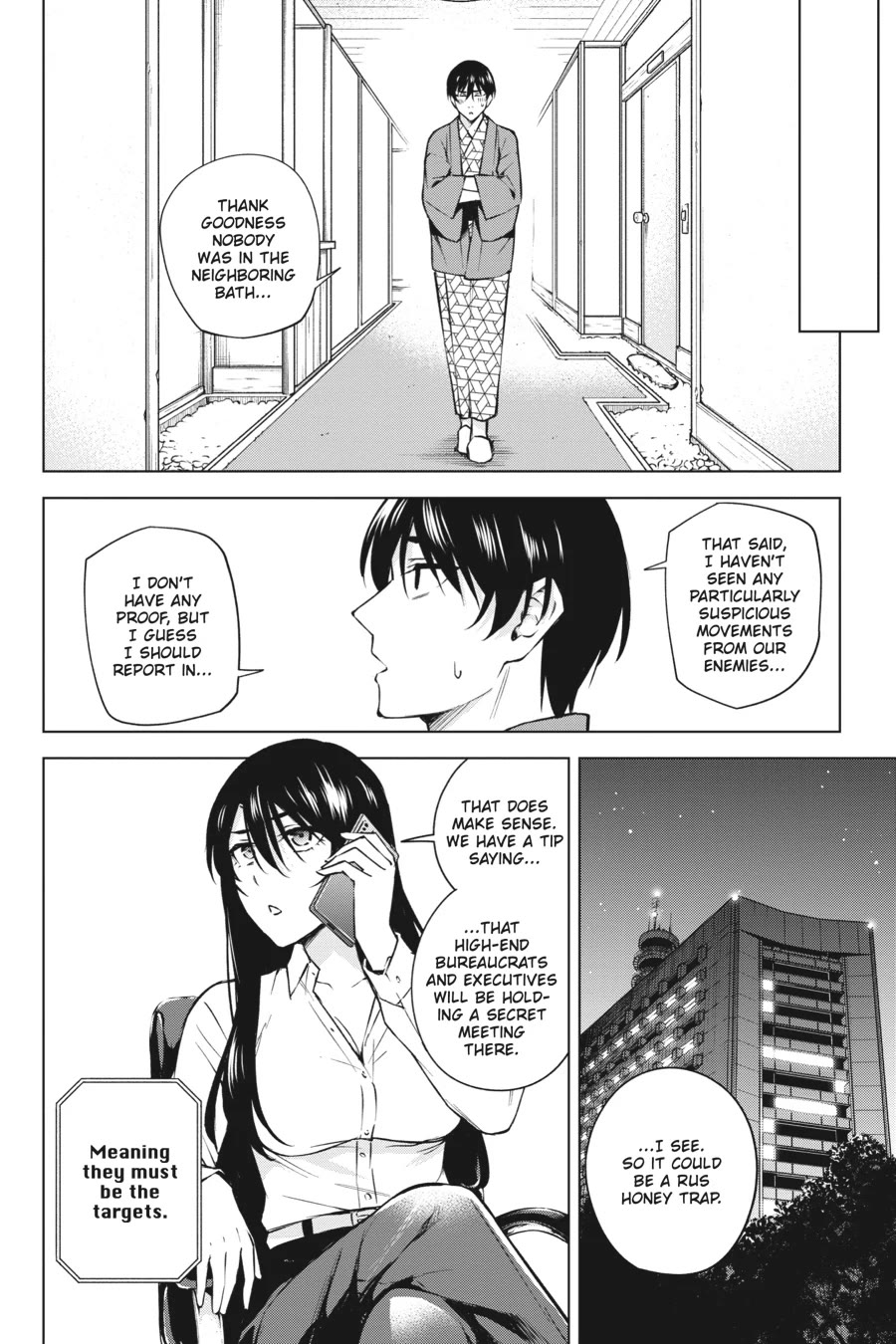 Honey Trap Shared House Chapter 25 - Page 12