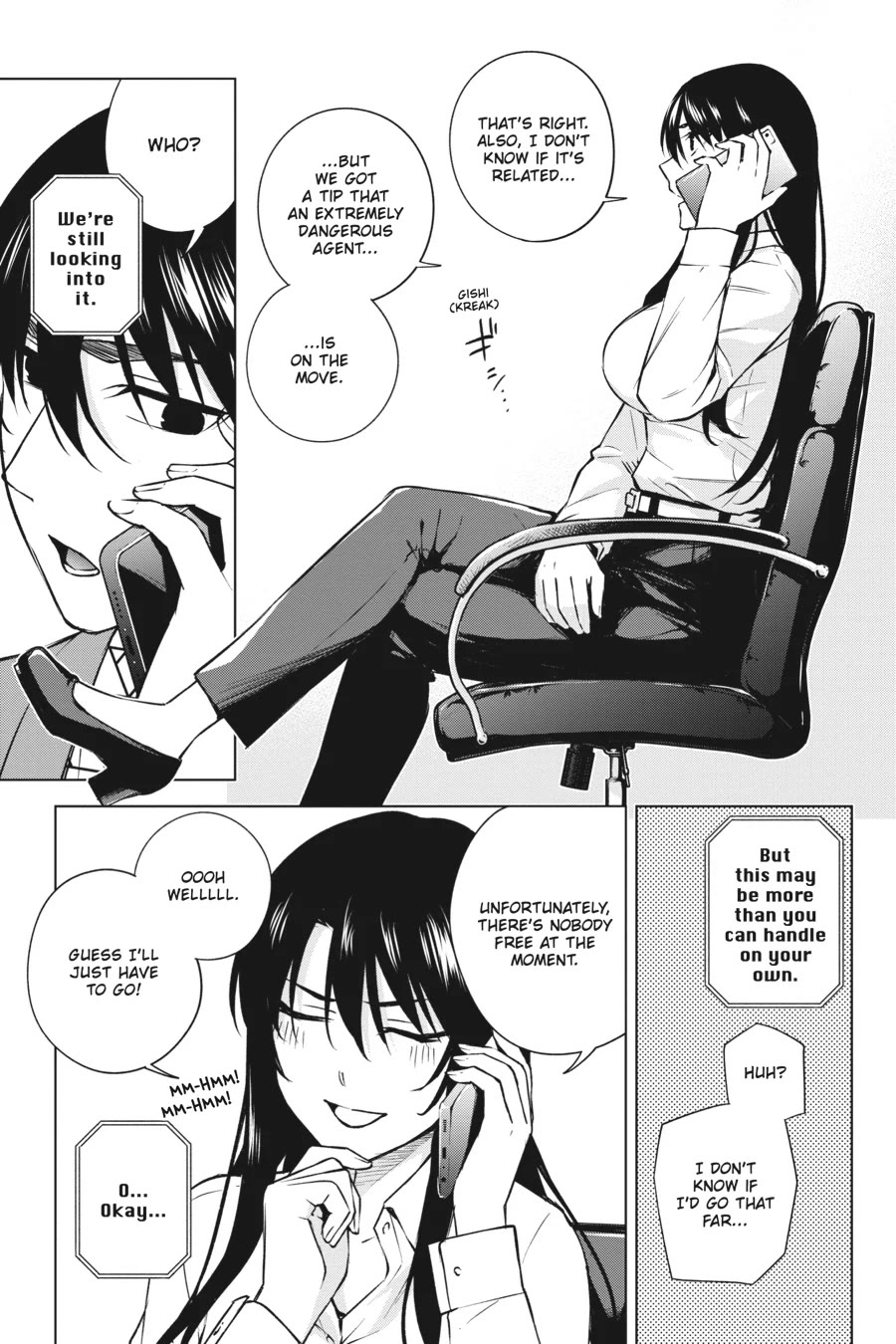 Honey Trap Shared House Chapter 25 - Page 13