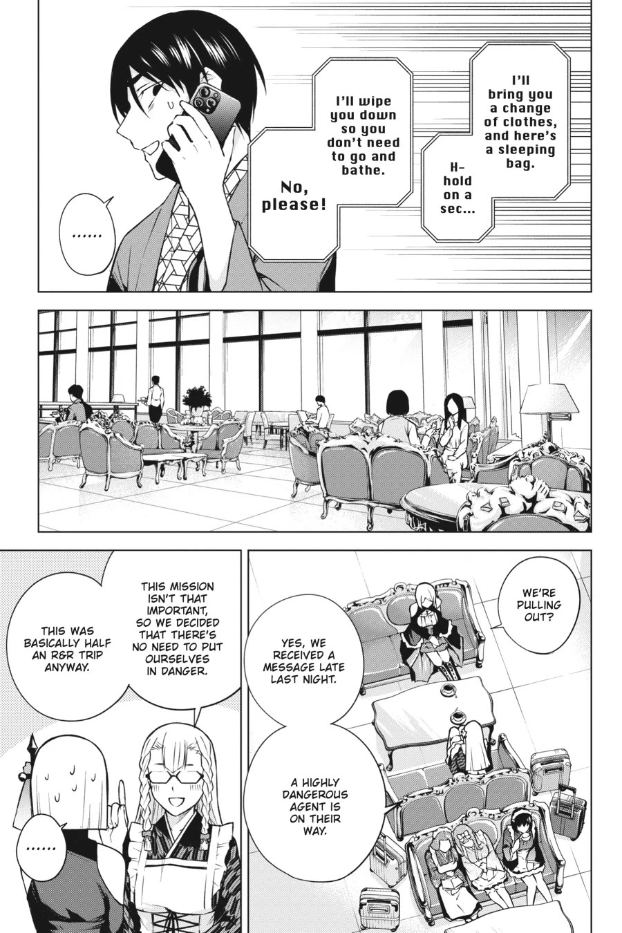 Honey Trap Shared House Chapter 25 - Page 15