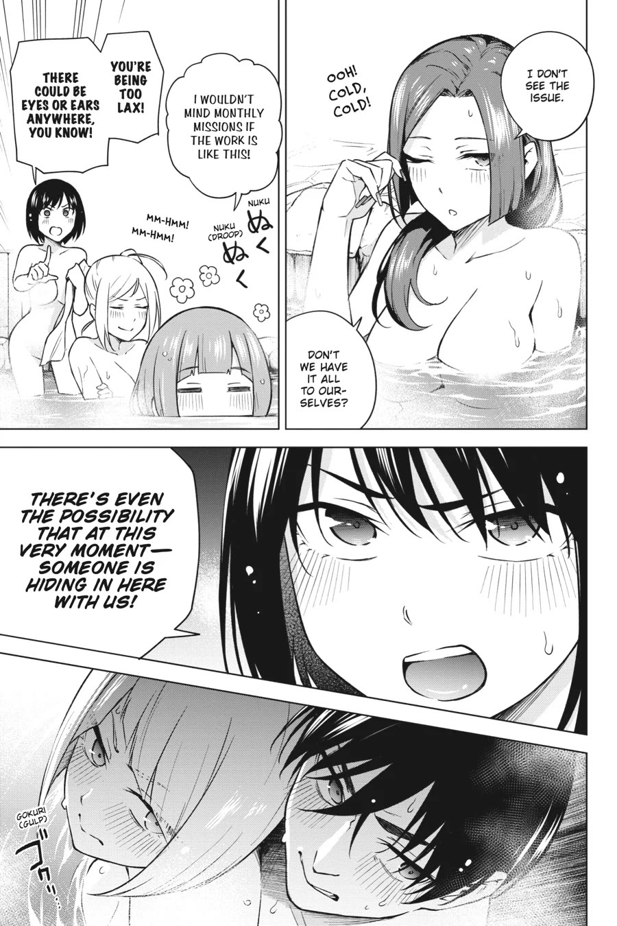 Honey Trap Shared House Chapter 25 - Page 2