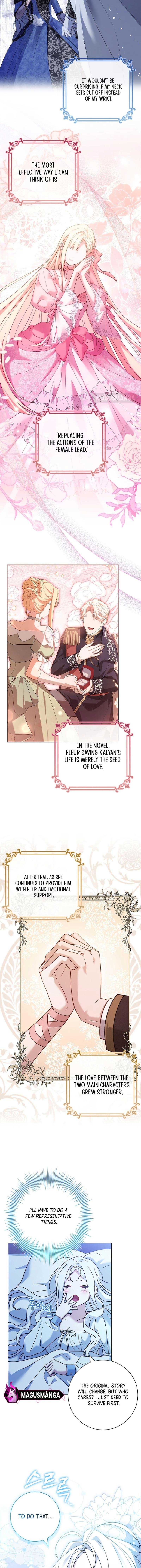 Honey, Why Can’t We Get a Divorce? Chapter 6 - Page 13