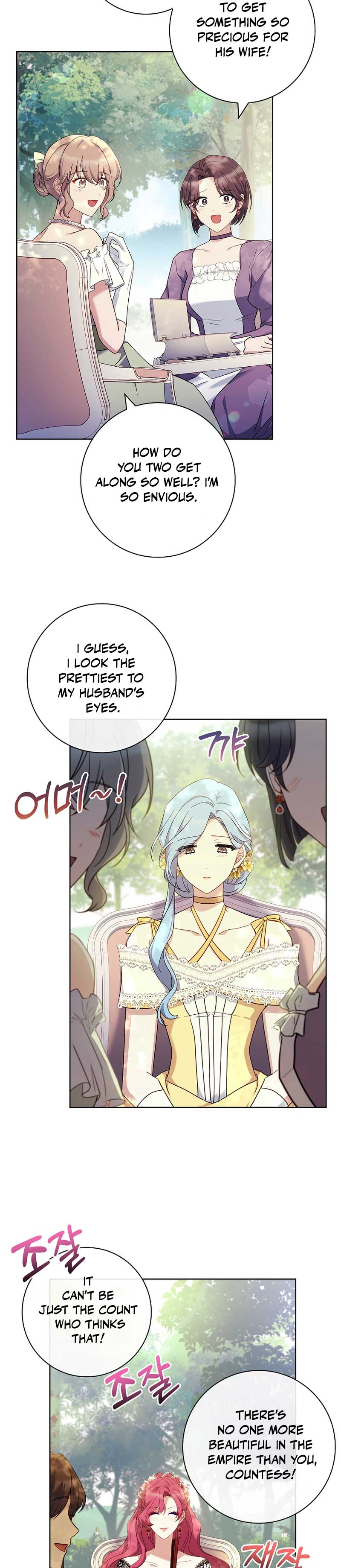 Honey, Why Can’t We Get a Divorce? Chapter 7 - Page 8