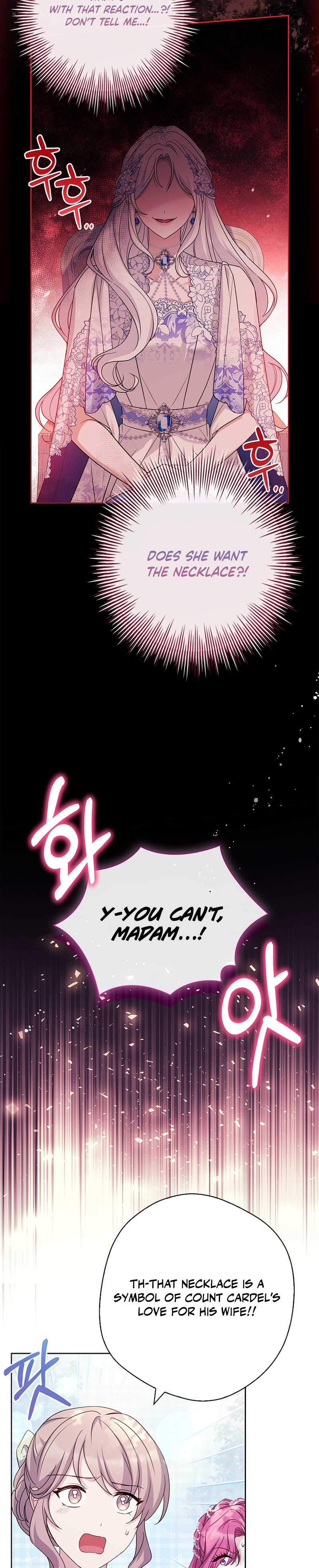 Honey, Why Can’t We Get a Divorce? Chapter 8 - Page 23