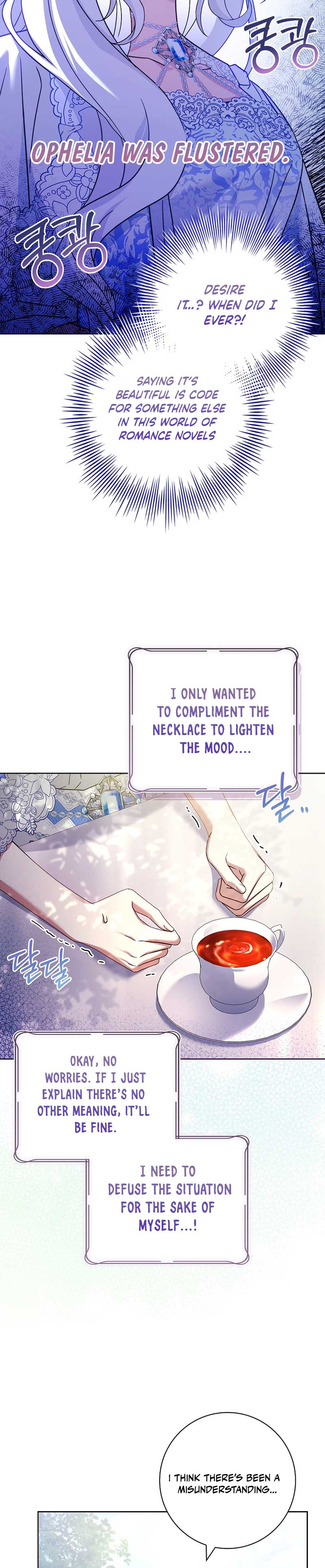 Honey, Why Can’t We Get a Divorce? Chapter 8 - Page 26