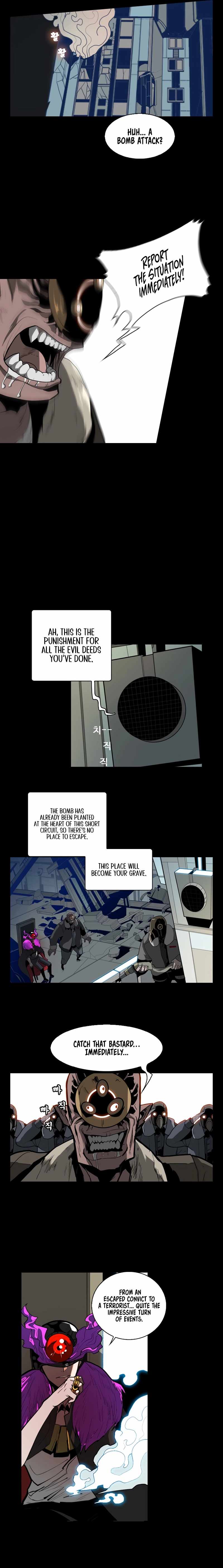 Hook Chapter 2 - Page 6
