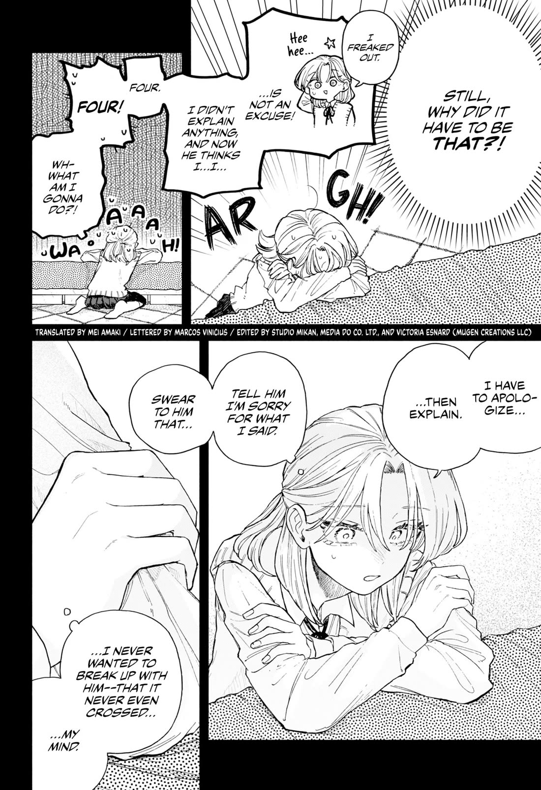 Hope You’re Happy, Lemon Chapter 64 - Page 1
