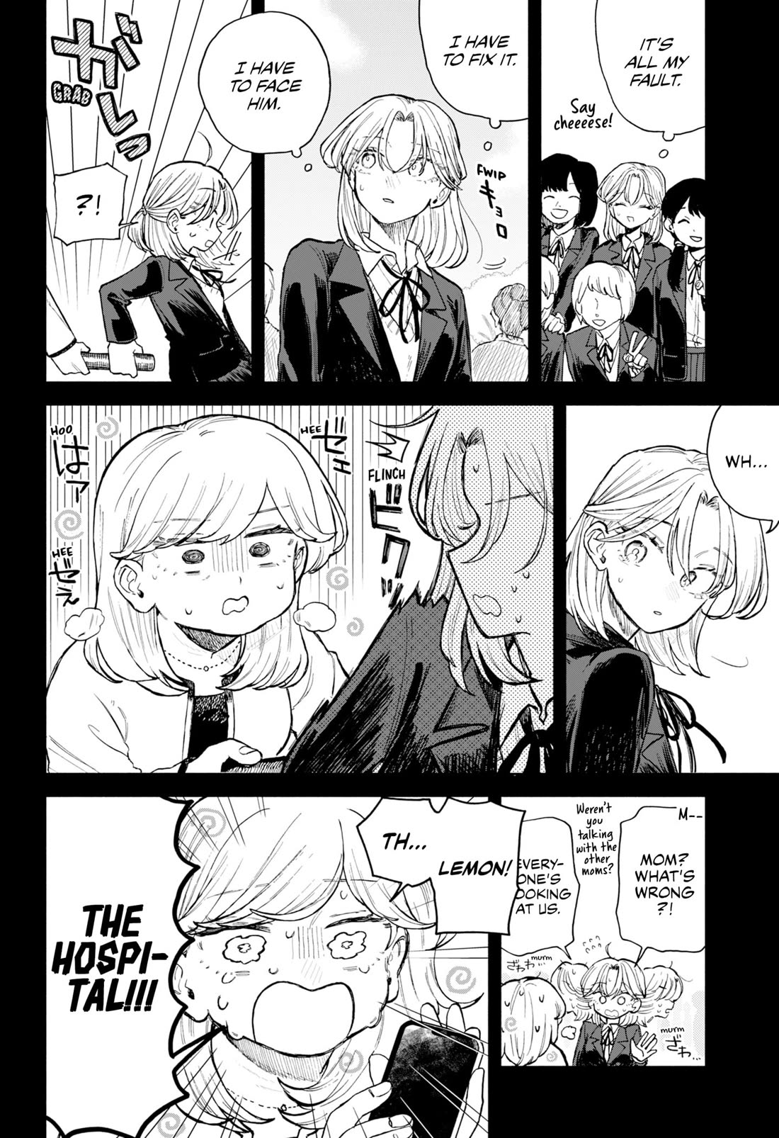 Hope You’re Happy, Lemon Chapter 64 - Page 13