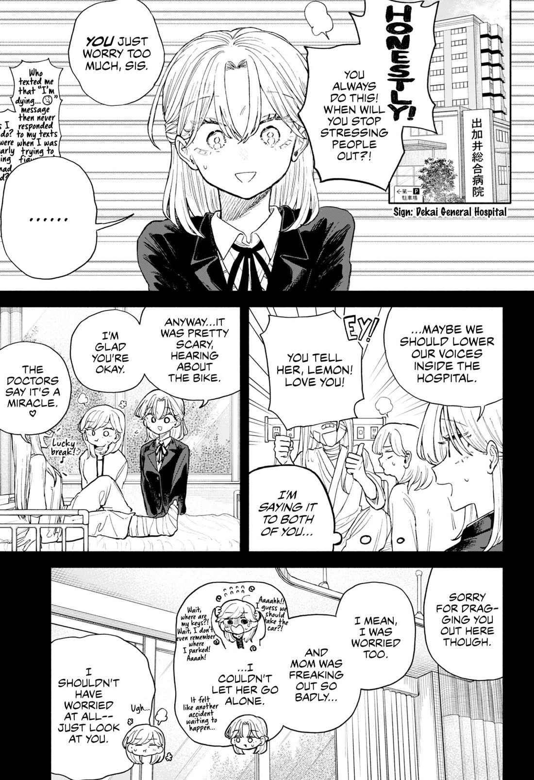 Hope You’re Happy, Lemon Chapter 64 - Page 14