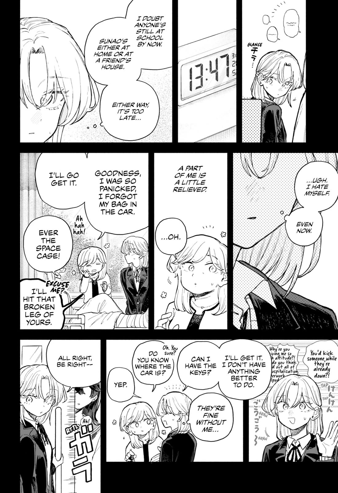 Hope You’re Happy, Lemon Chapter 64 - Page 15