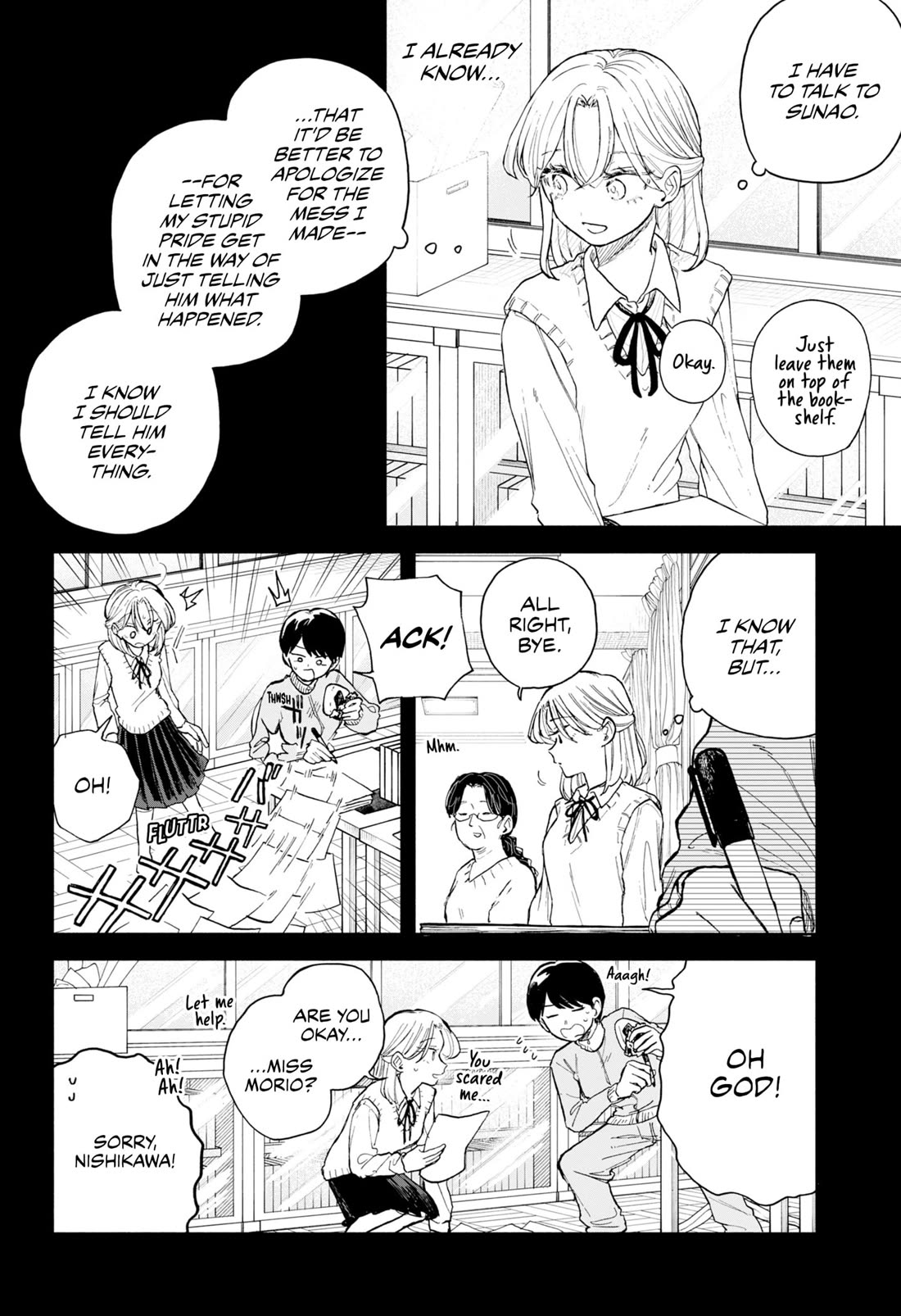 Hope You’re Happy, Lemon Chapter 64 - Page 7