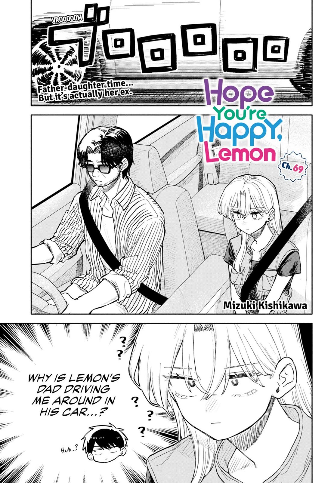 Hope You’re Happy, Lemon Chapter 69 - Page 0