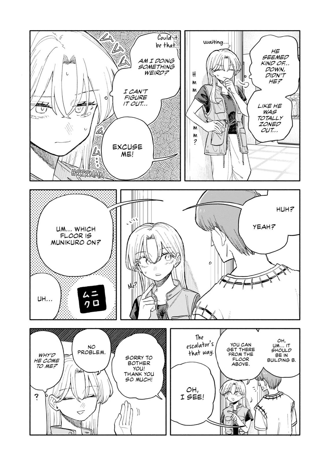 Hope You’re Happy, Lemon Chapter 69 - Page 10