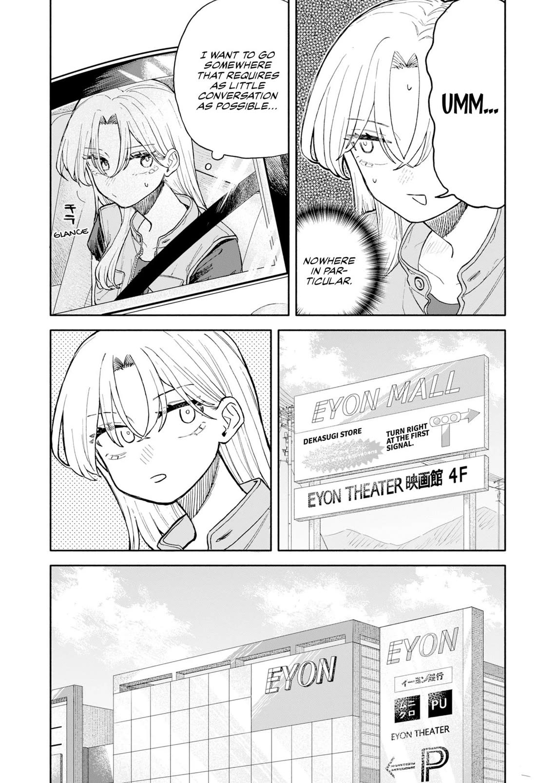 Hope You’re Happy, Lemon Chapter 69 - Page 6