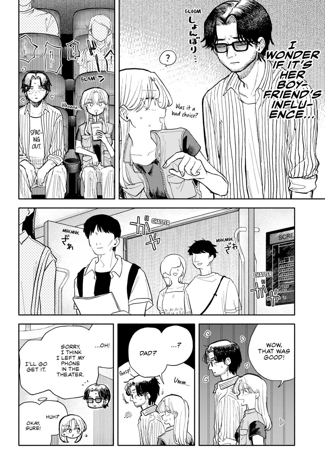 Hope You’re Happy, Lemon Chapter 69 - Page 9