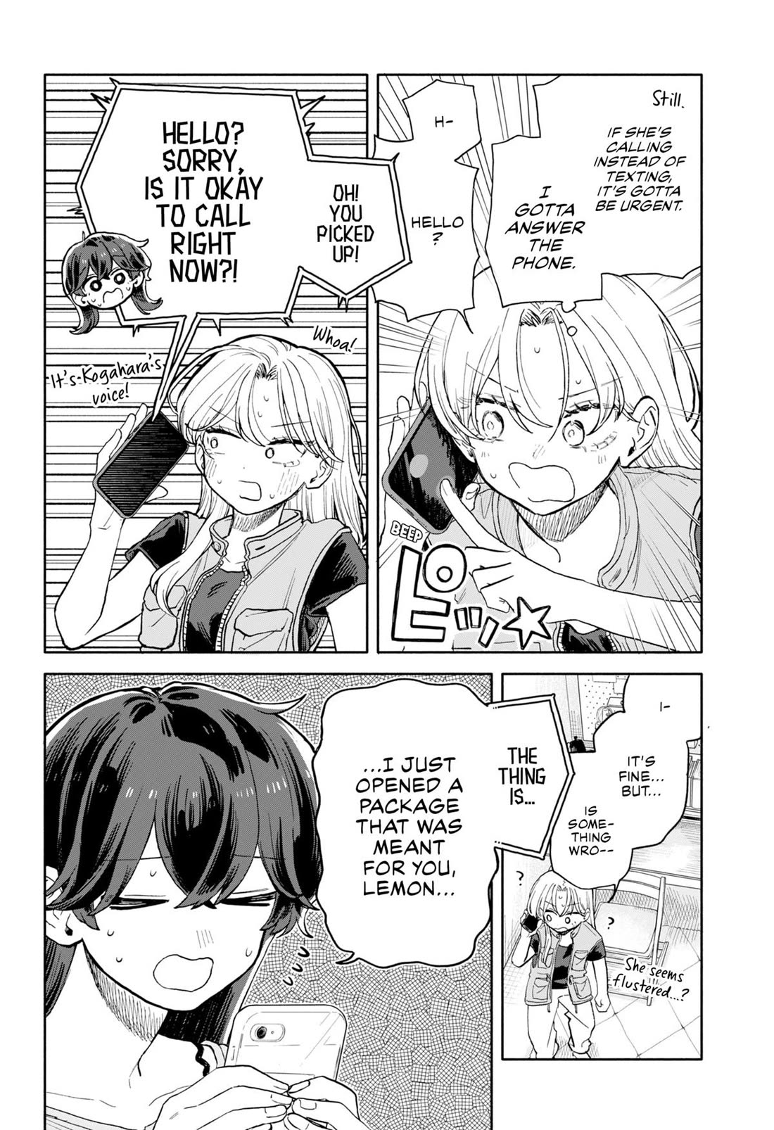 Hope You’re Happy, Lemon Chapter 70 - Page 1