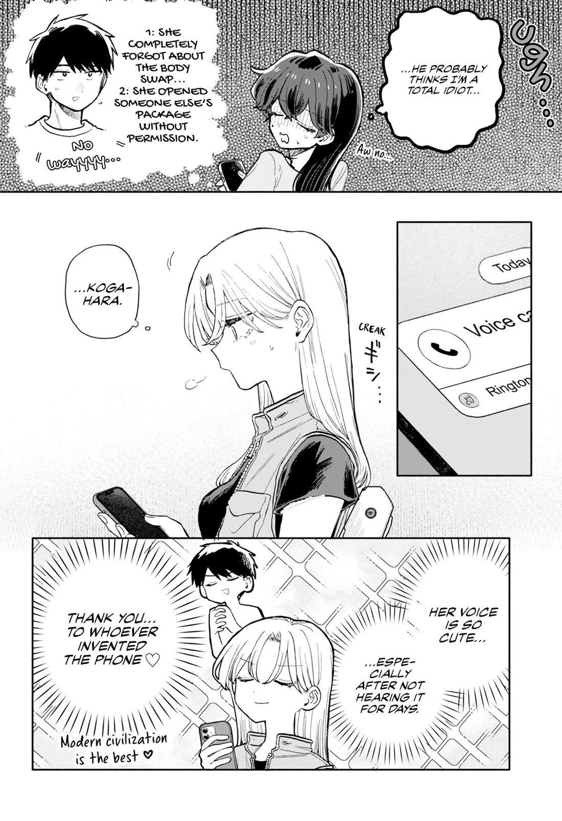 Hope You’re Happy, Lemon Chapter 70 - Page 7