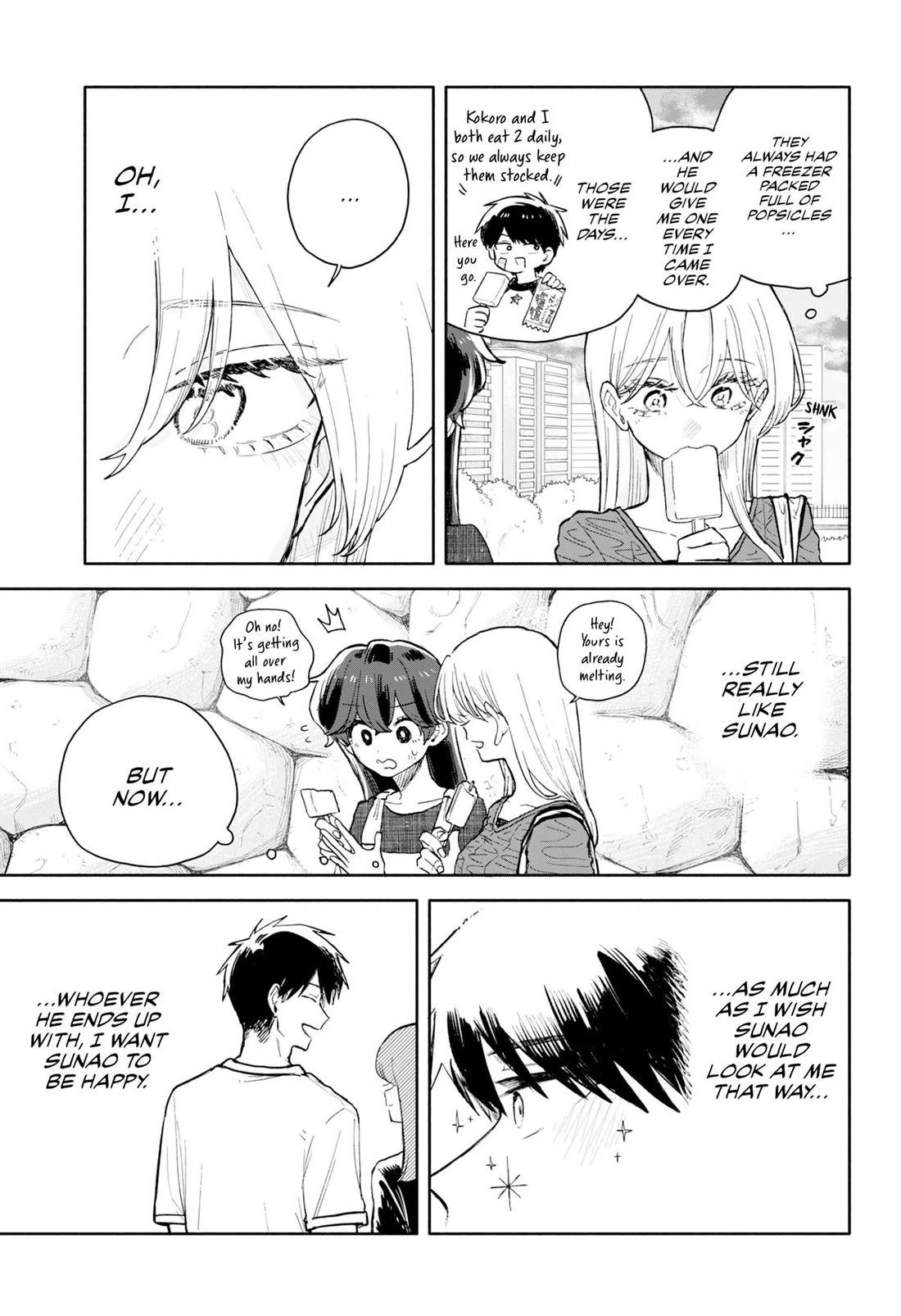 Hope You’re Happy, Lemon Chapter 71 - Page 12
