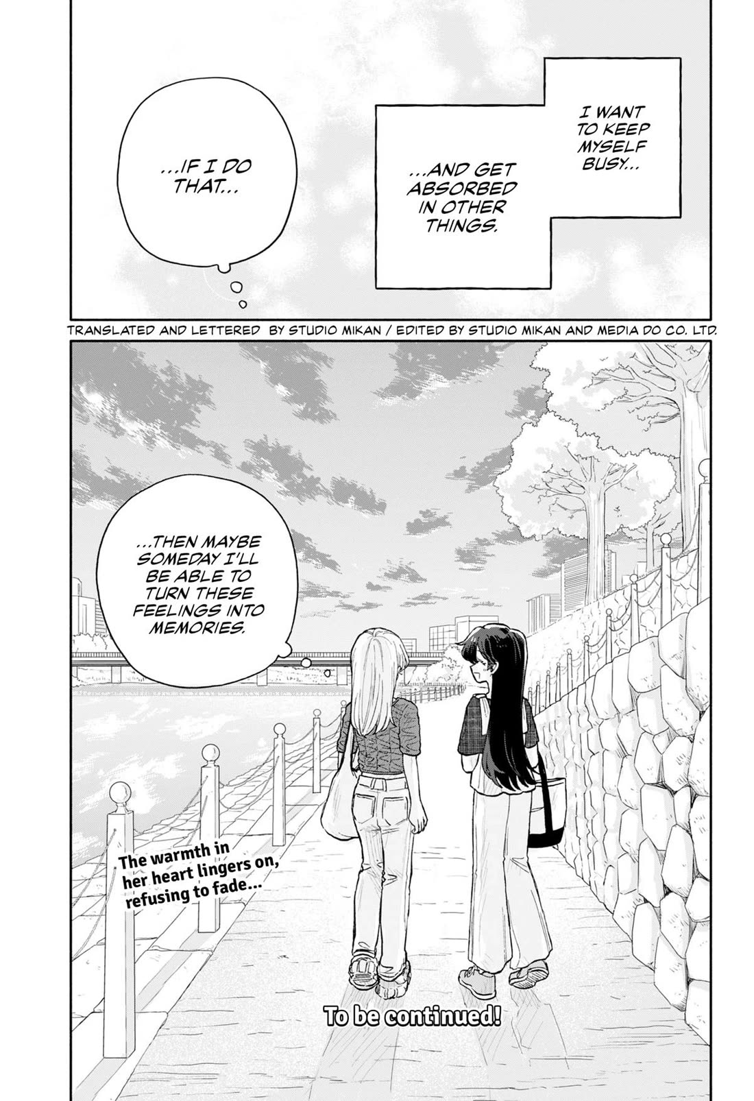 Hope You’re Happy, Lemon Chapter 71 - Page 18