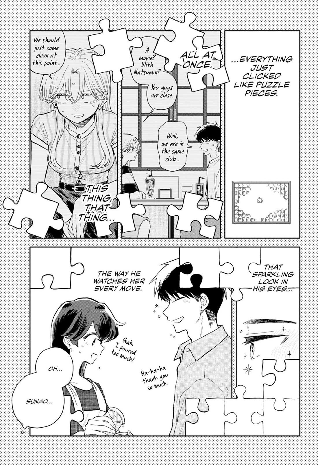 Hope You’re Happy, Lemon Chapter 71 - Page 2
