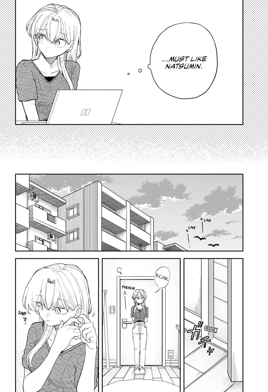 Hope You’re Happy, Lemon Chapter 71 - Page 3