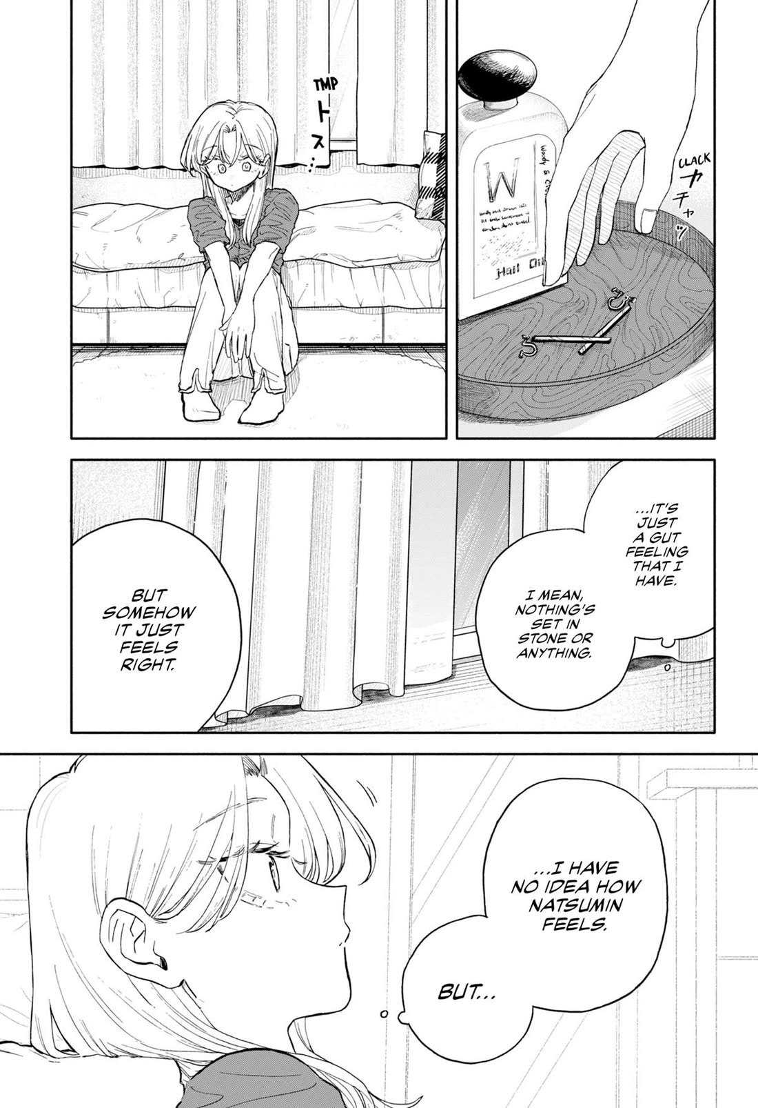 Hope You’re Happy, Lemon Chapter 71 - Page 4