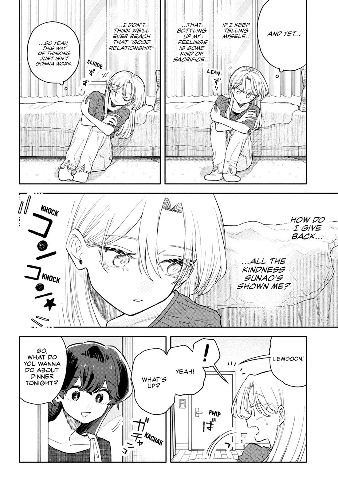 Hope You’re Happy, Lemon Chapter 71 - Page 9