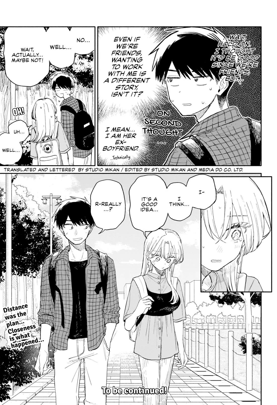 Hope You’re Happy, Lemon Chapter 72 - Page 17