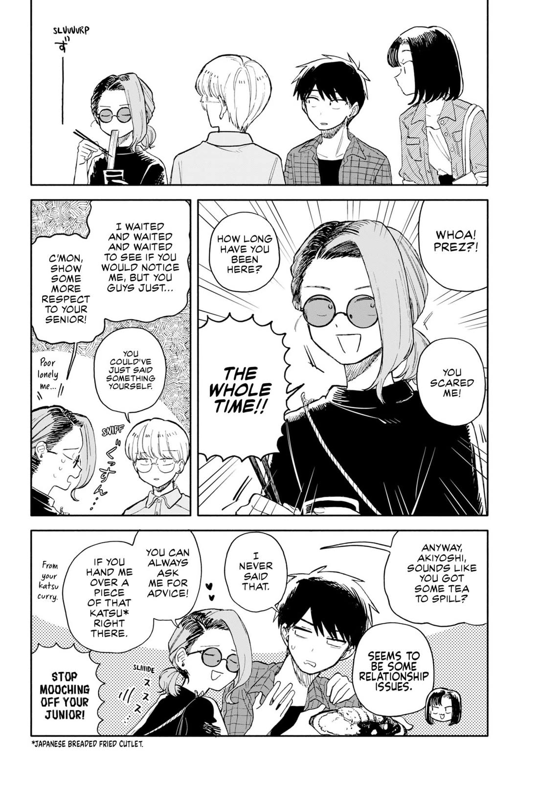Hope You’re Happy, Lemon Chapter 72 - Page 4