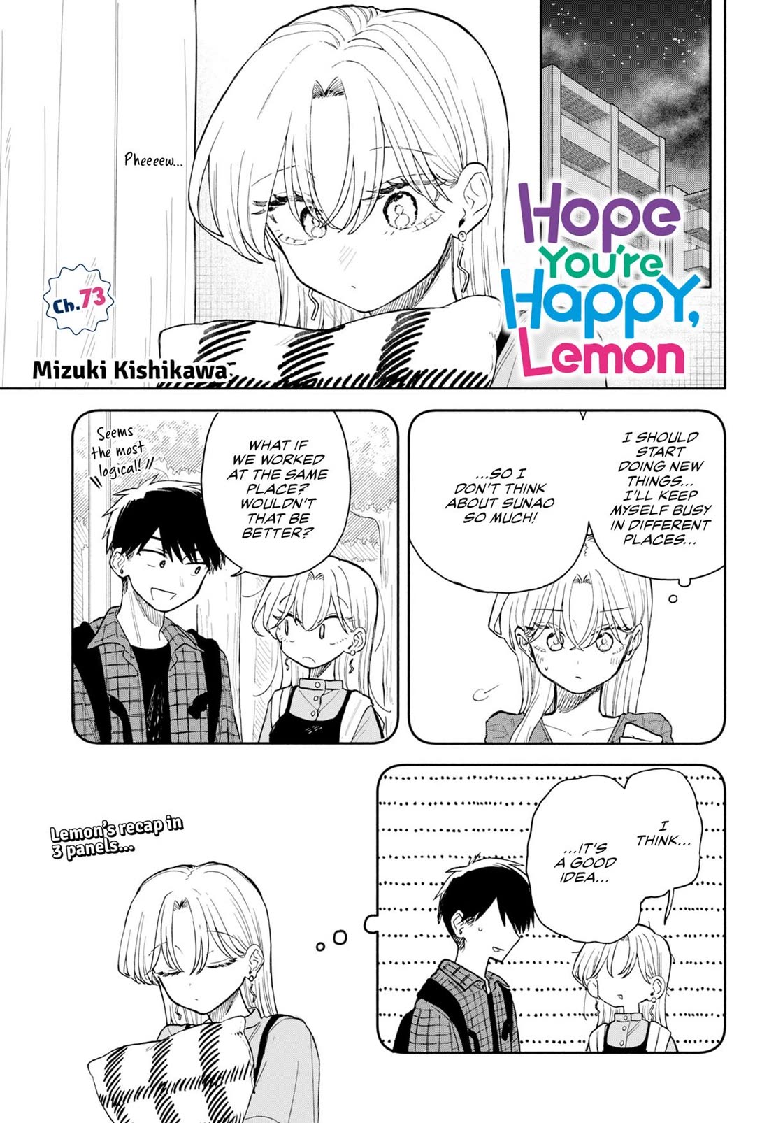 Hope You’re Happy, Lemon Chapter 73 - Page 1
