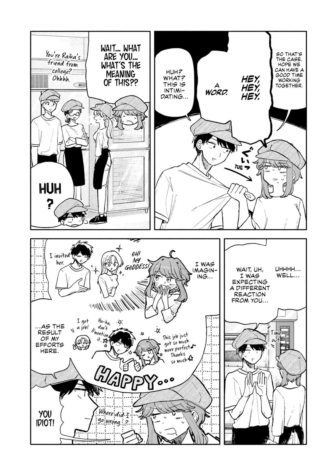 Hope You’re Happy, Lemon Chapter 73 - Page 15