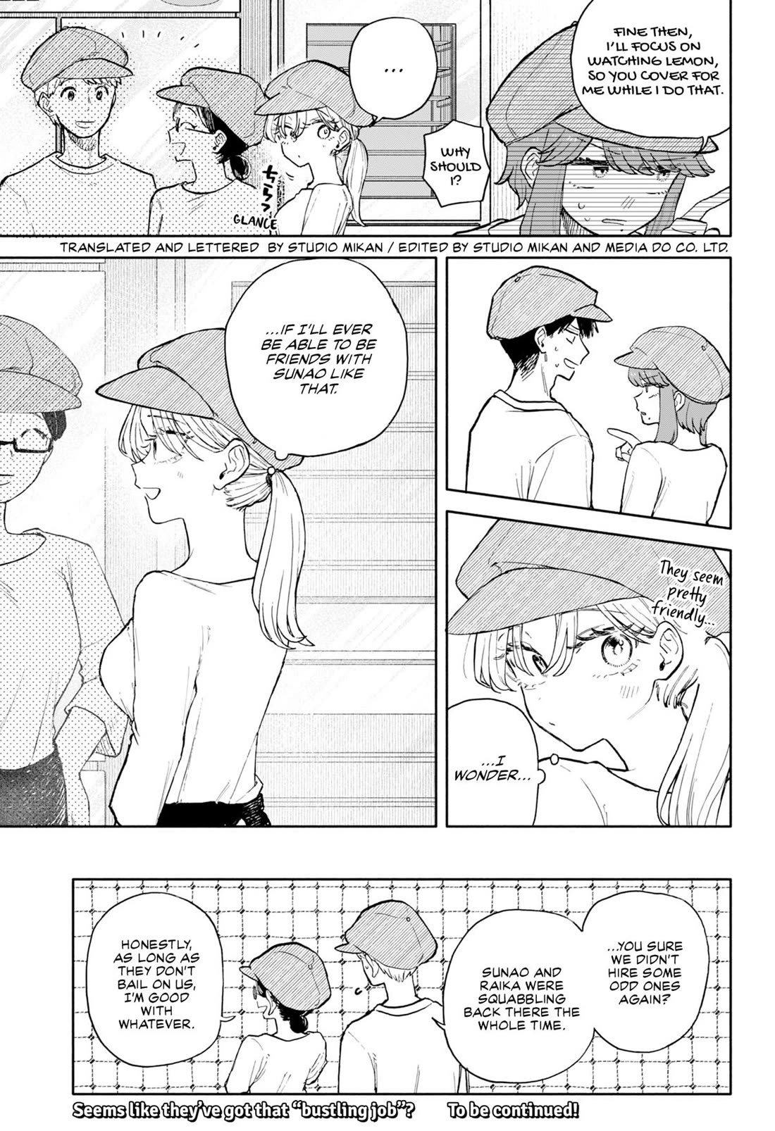Hope You’re Happy, Lemon Chapter 73 - Page 17