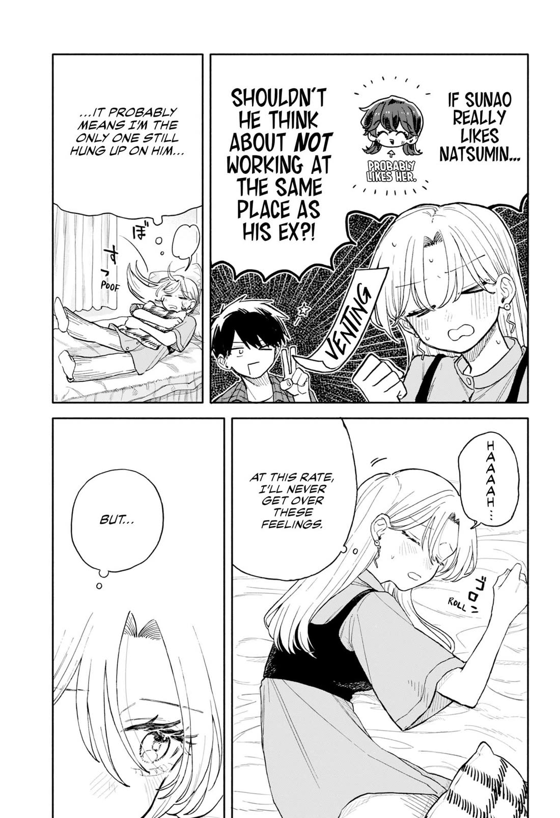 Hope You’re Happy, Lemon Chapter 73 - Page 3