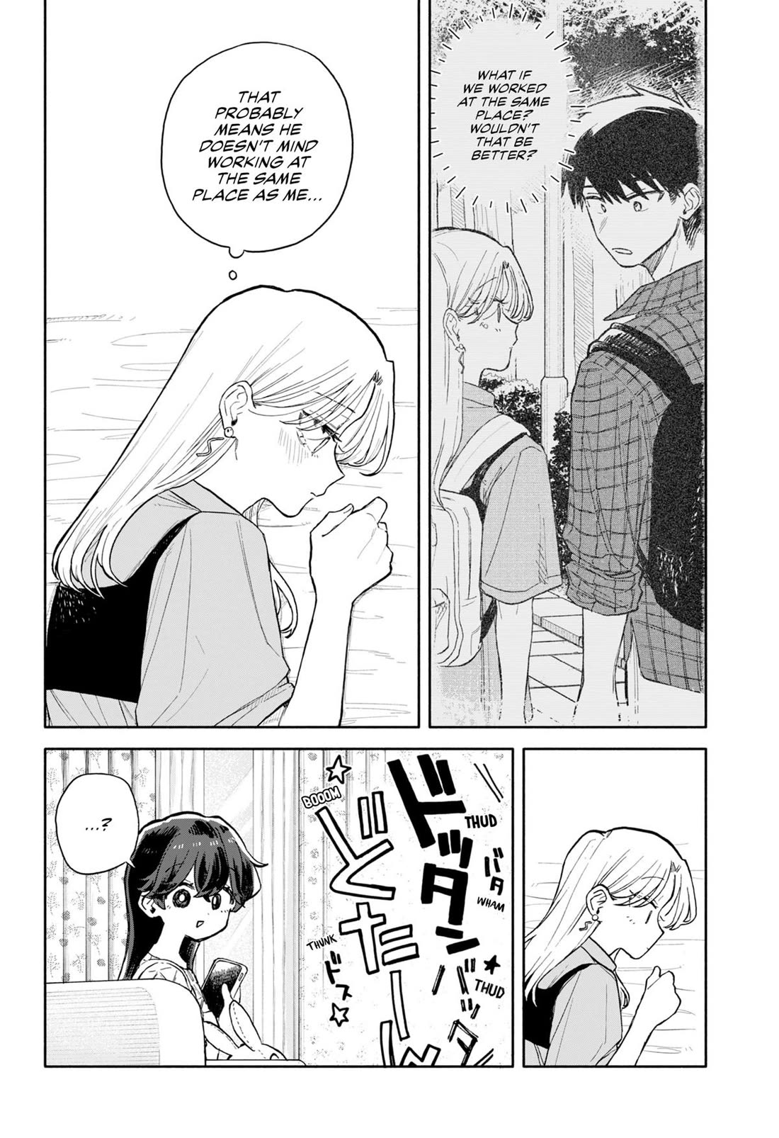 Hope You’re Happy, Lemon Chapter 73 - Page 4