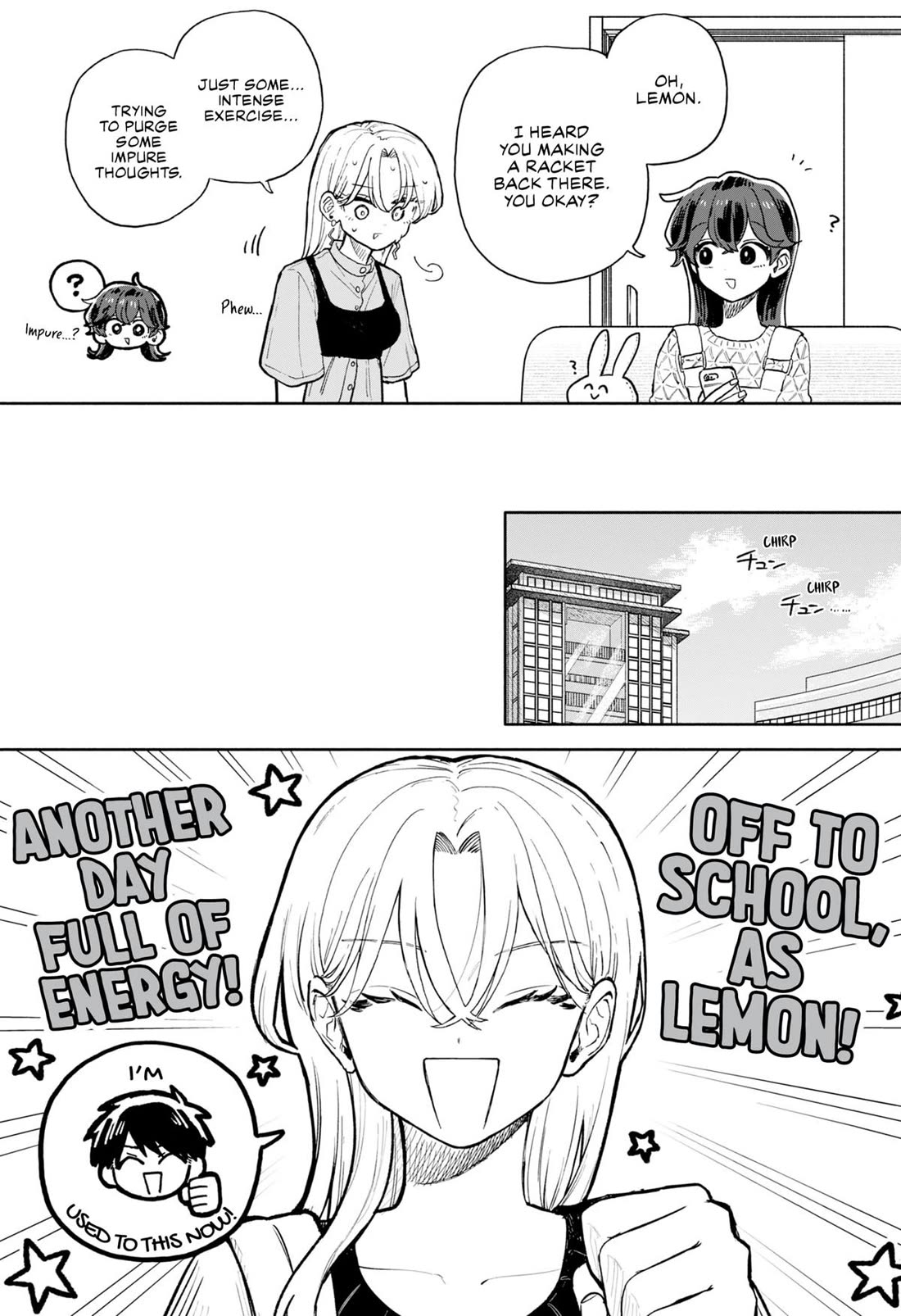 Hope You’re Happy, Lemon Chapter 73 - Page 5