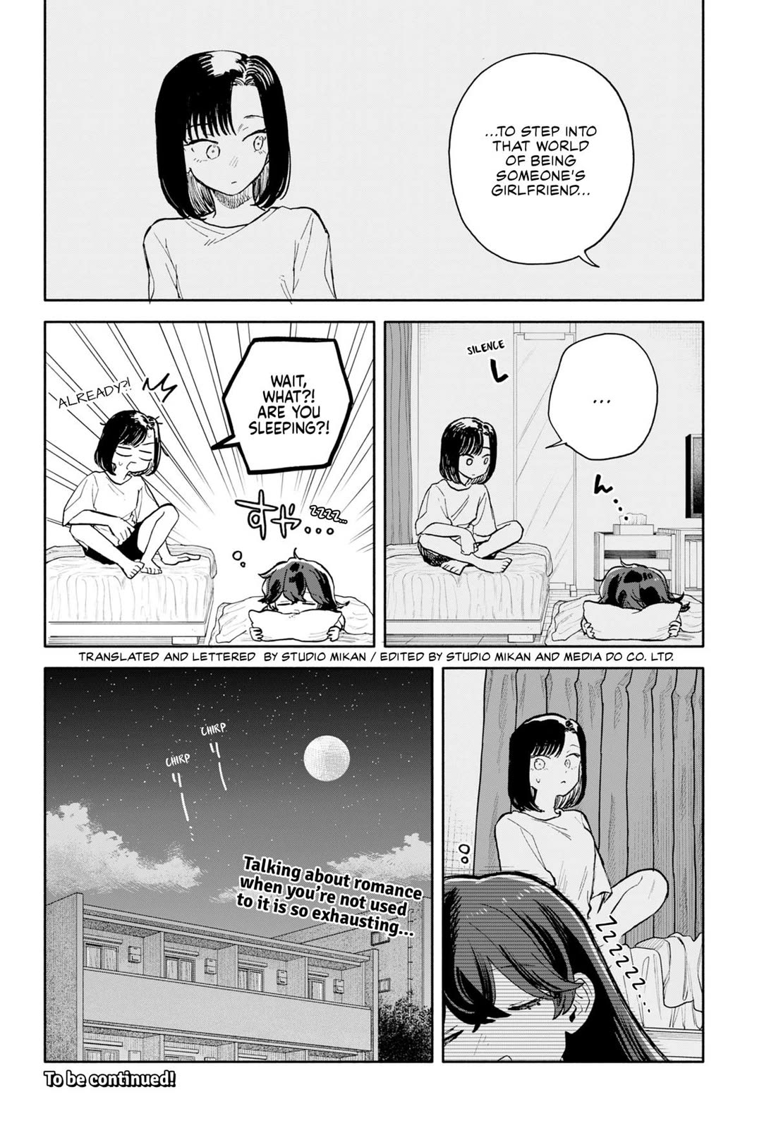 Hope You’re Happy, Lemon Chapter 74 - Page 16