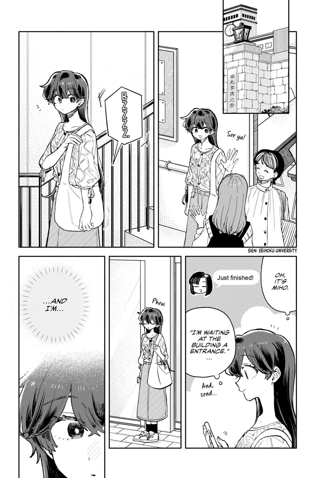 Hope You’re Happy, Lemon Chapter 74 - Page 6