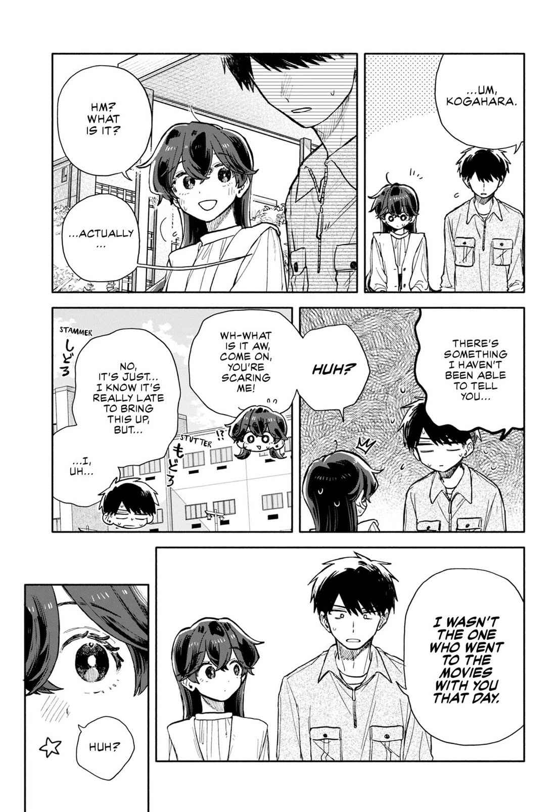 Hope You’re Happy, Lemon Chapter 75 - Page 15