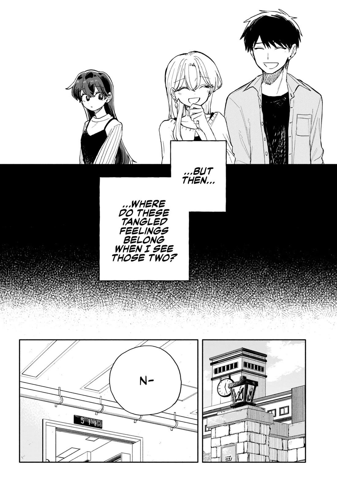 Hope You’re Happy, Lemon Chapter 75 - Page 8