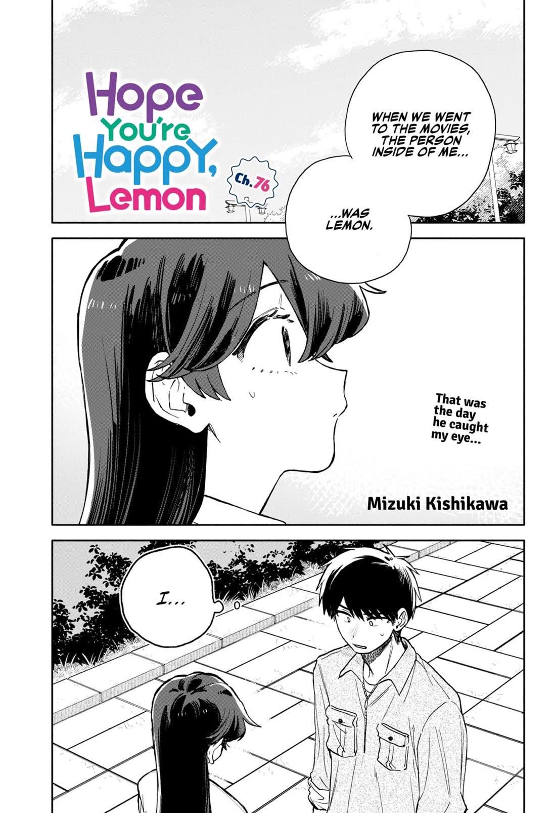 Hope You’re Happy, Lemon Chapter 76 - Page 1