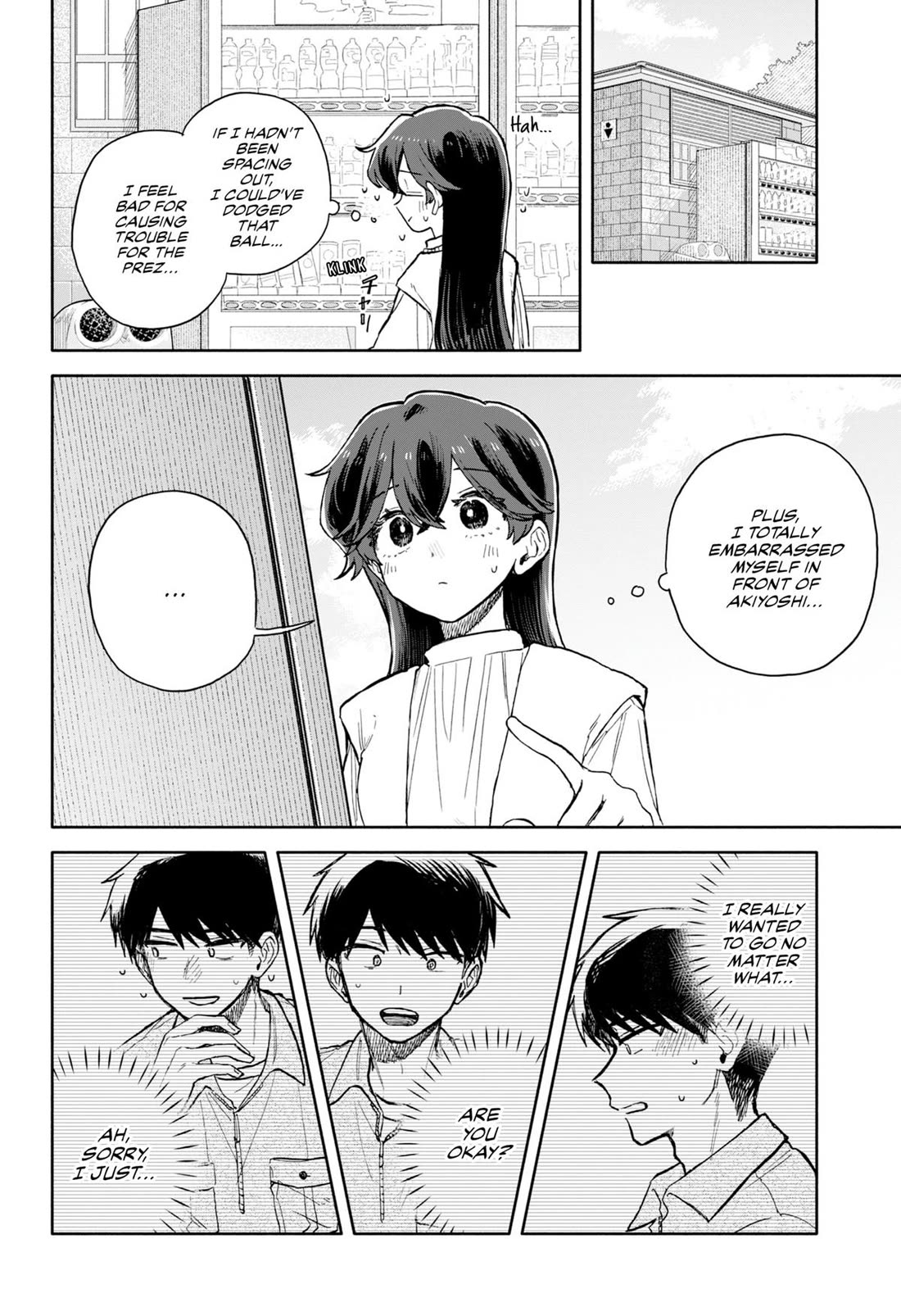 Hope You’re Happy, Lemon Chapter 76 - Page 14