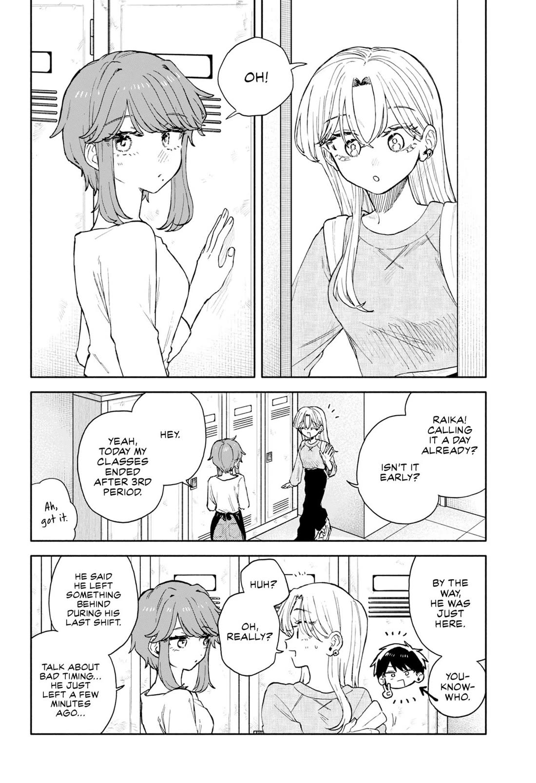 Hope You’re Happy, Lemon Chapter 76 - Page 16