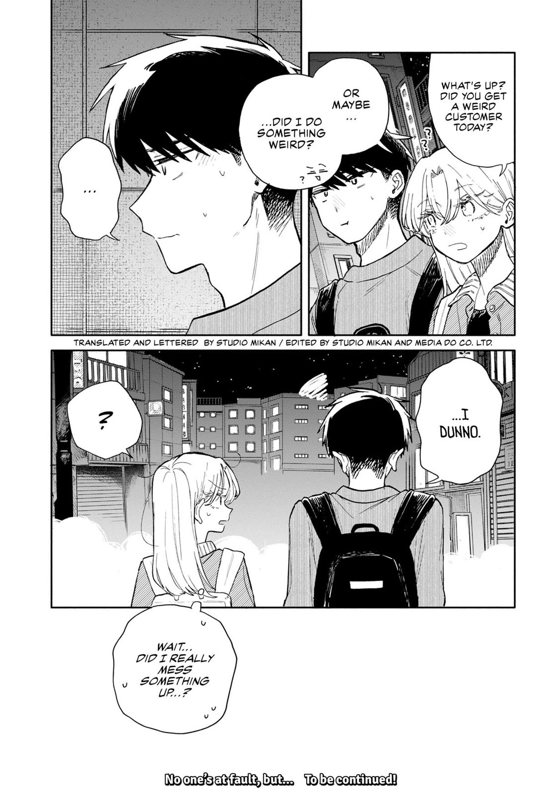 Hope You’re Happy, Lemon Chapter 77 - Page 17