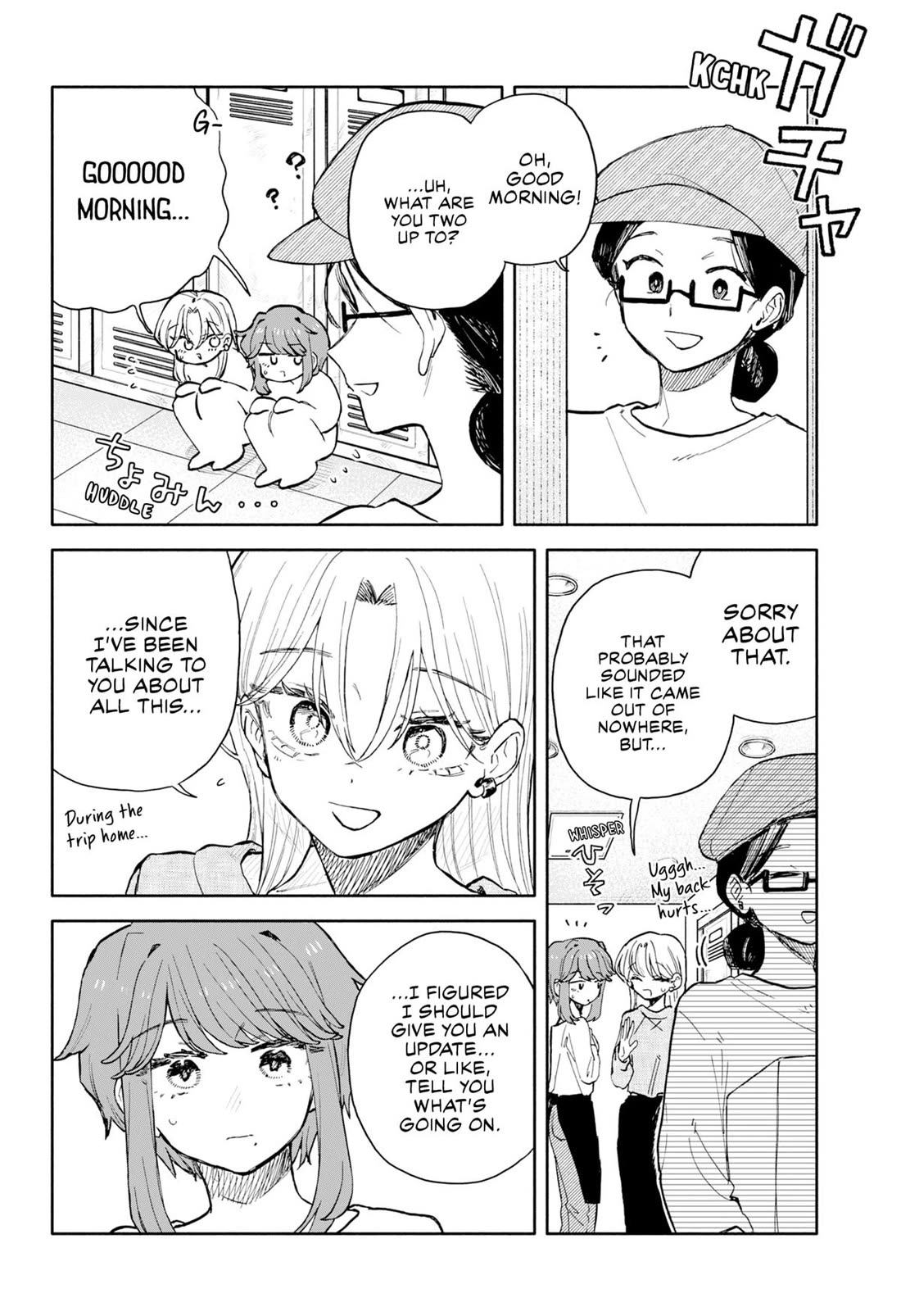 Hope You’re Happy, Lemon Chapter 77 - Page 4