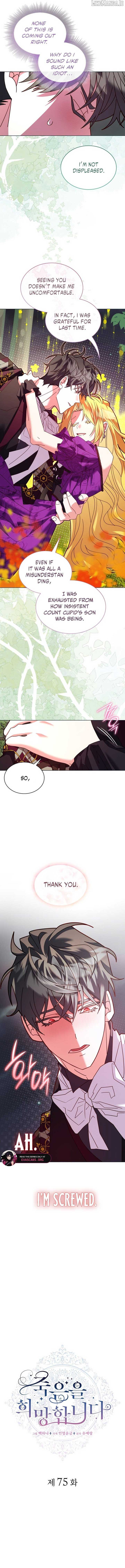 Hoping for My Death Chapter 75 - Page 6