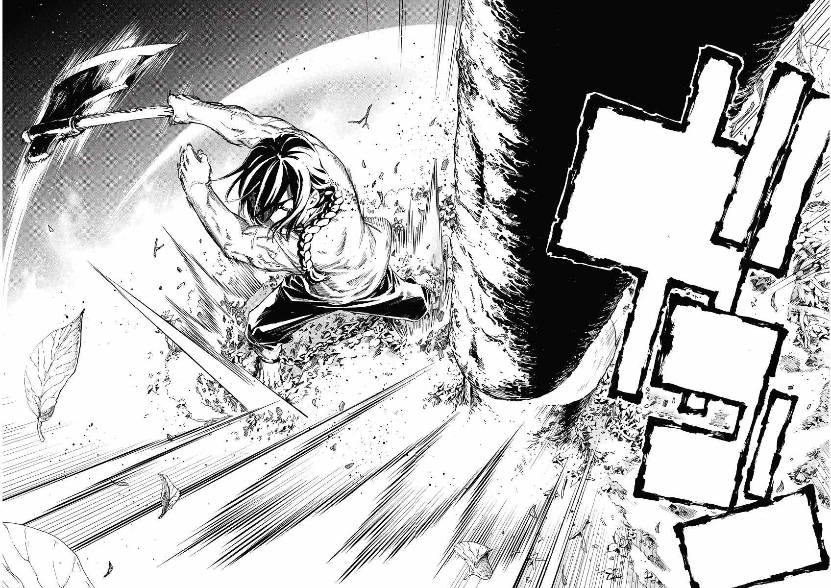 Horyo Eiyuu ~Sute koma ni sareta Kendo wa Tekikoku de Nariagaru~ Chapter 2 - Page 10